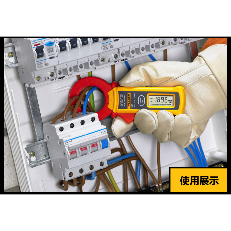 美國福祿克FLUKE漏電流鉗表測試儀 F360 官方正品全新原裝