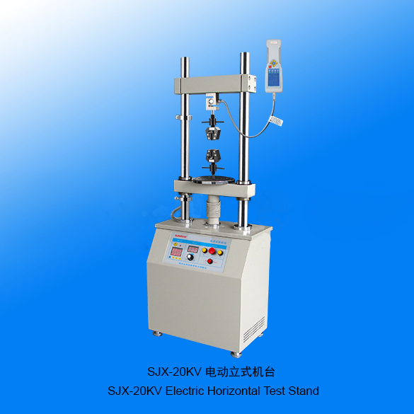 山度SJS-20KV步進(jìn)電動(dòng)立式機(jī)臺(tái)