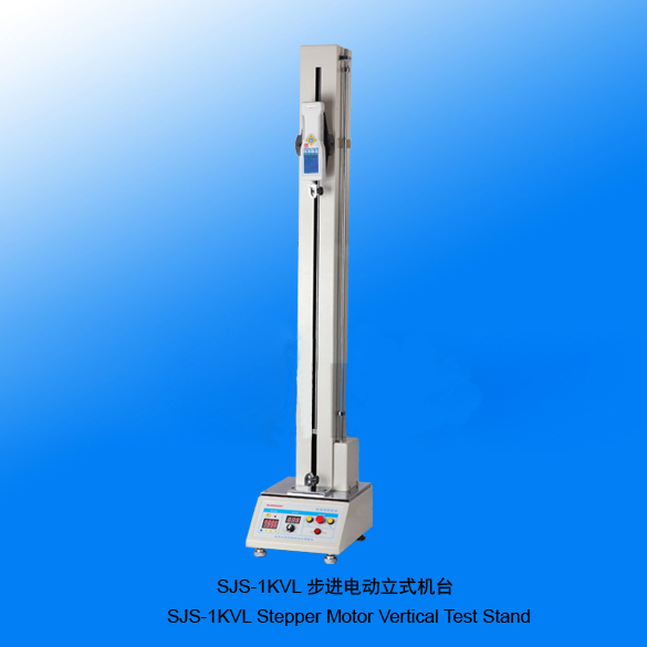 山度SJS-1KVL步進(jìn)電動(dòng)立式機(jī)臺(tái)