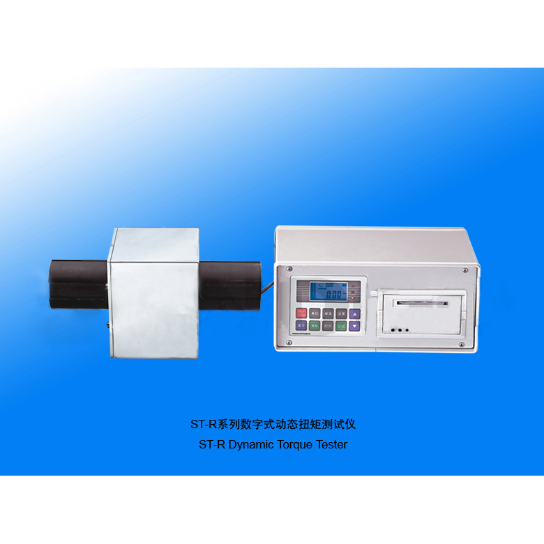 山度ST-R系列動態扭矩測試儀